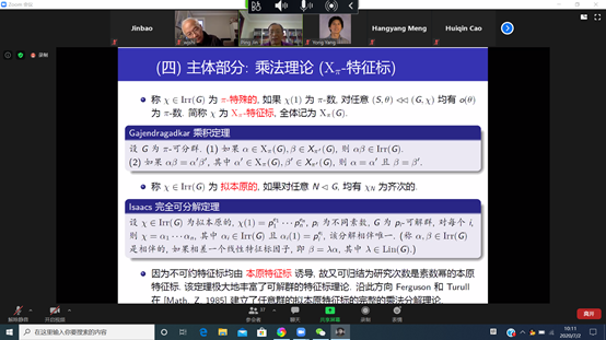 1593672110199090322.png image.png