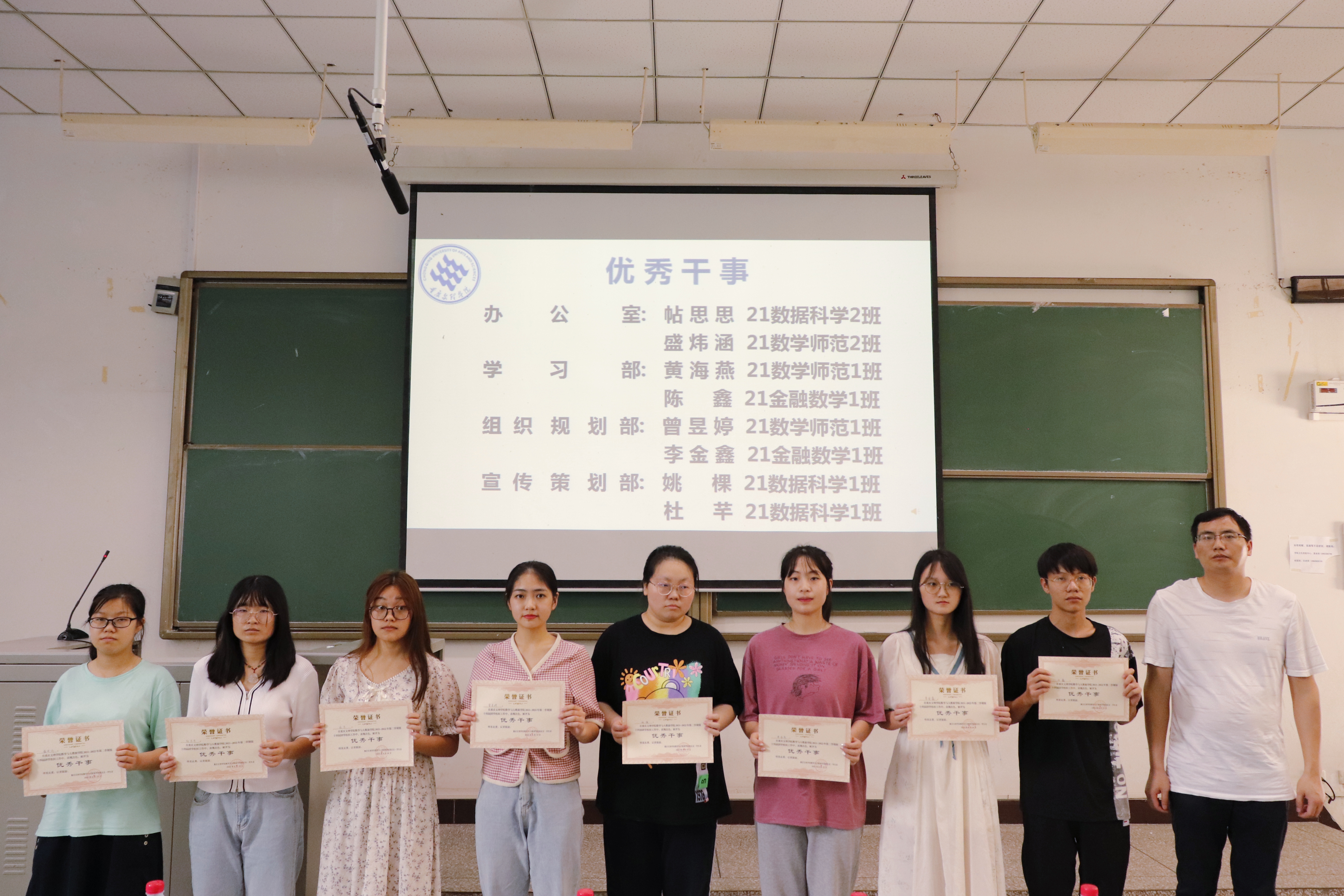 SMch_1655431324773055240.jpg
