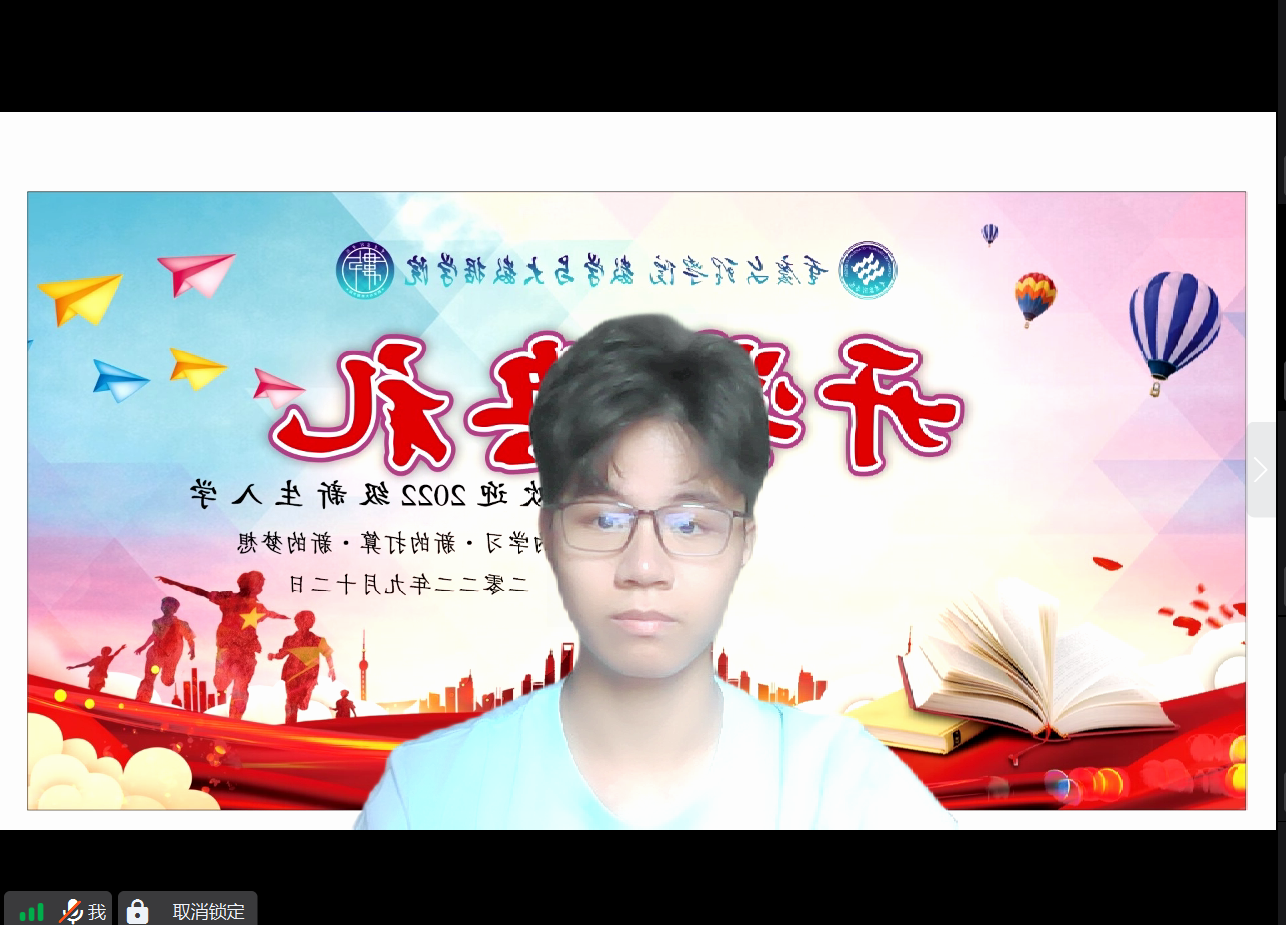 uQPD_1663402843313057717.png uQPD_1663402843313057717.png
