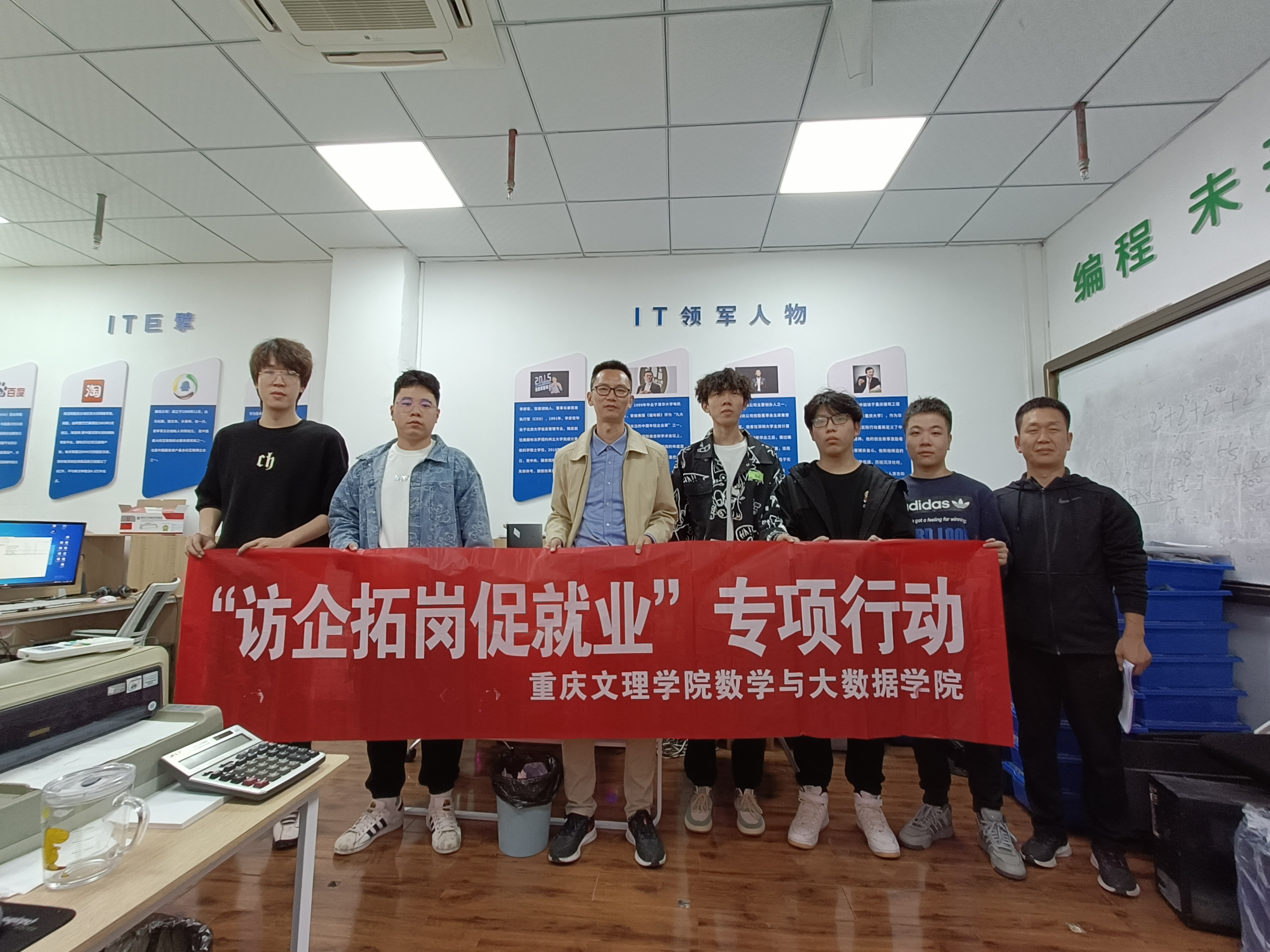 QQ图片20230410193935.jpg