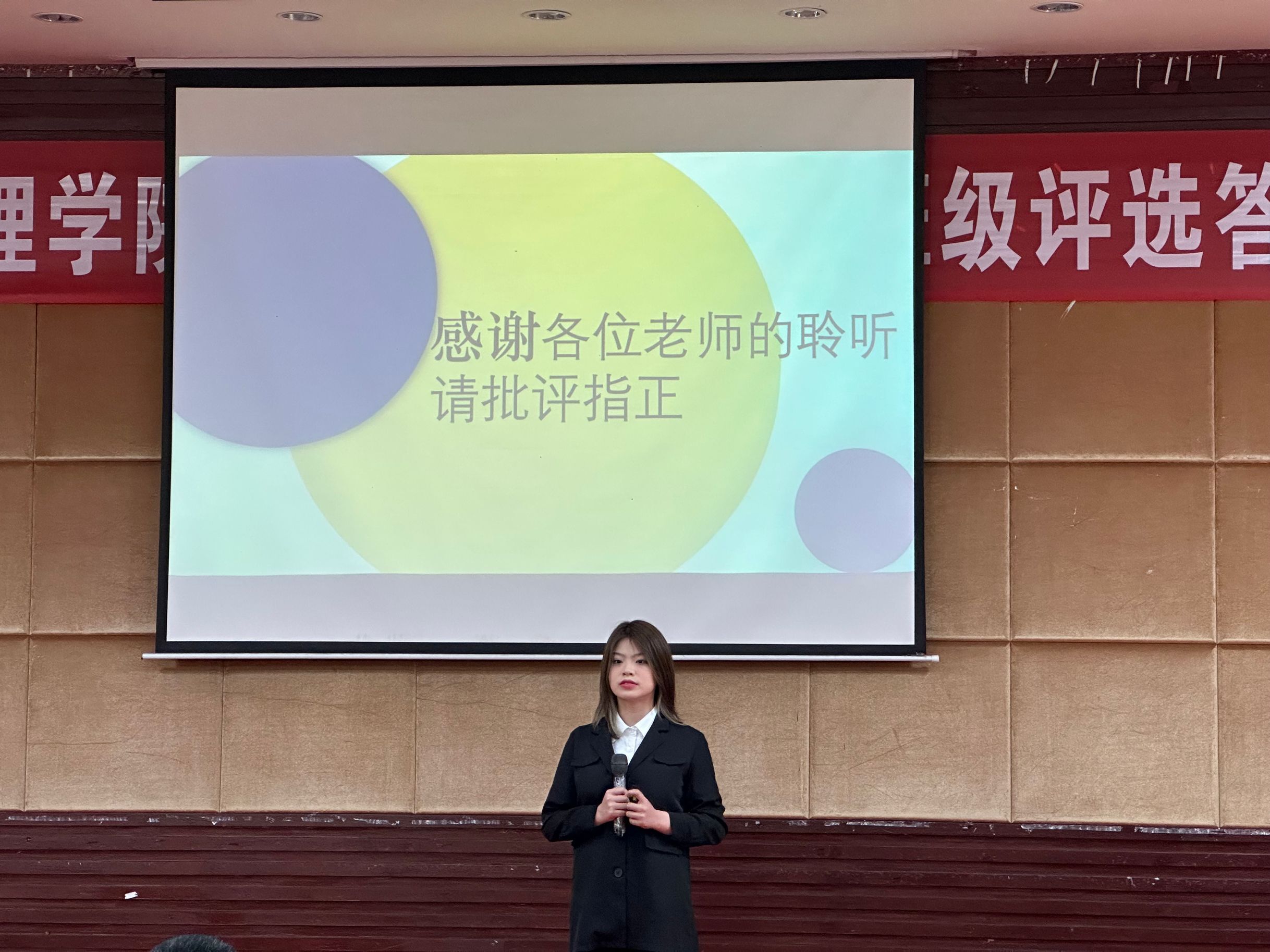 iJlg_1681259846535018040.jpg QQ图片20230412083629.jpg