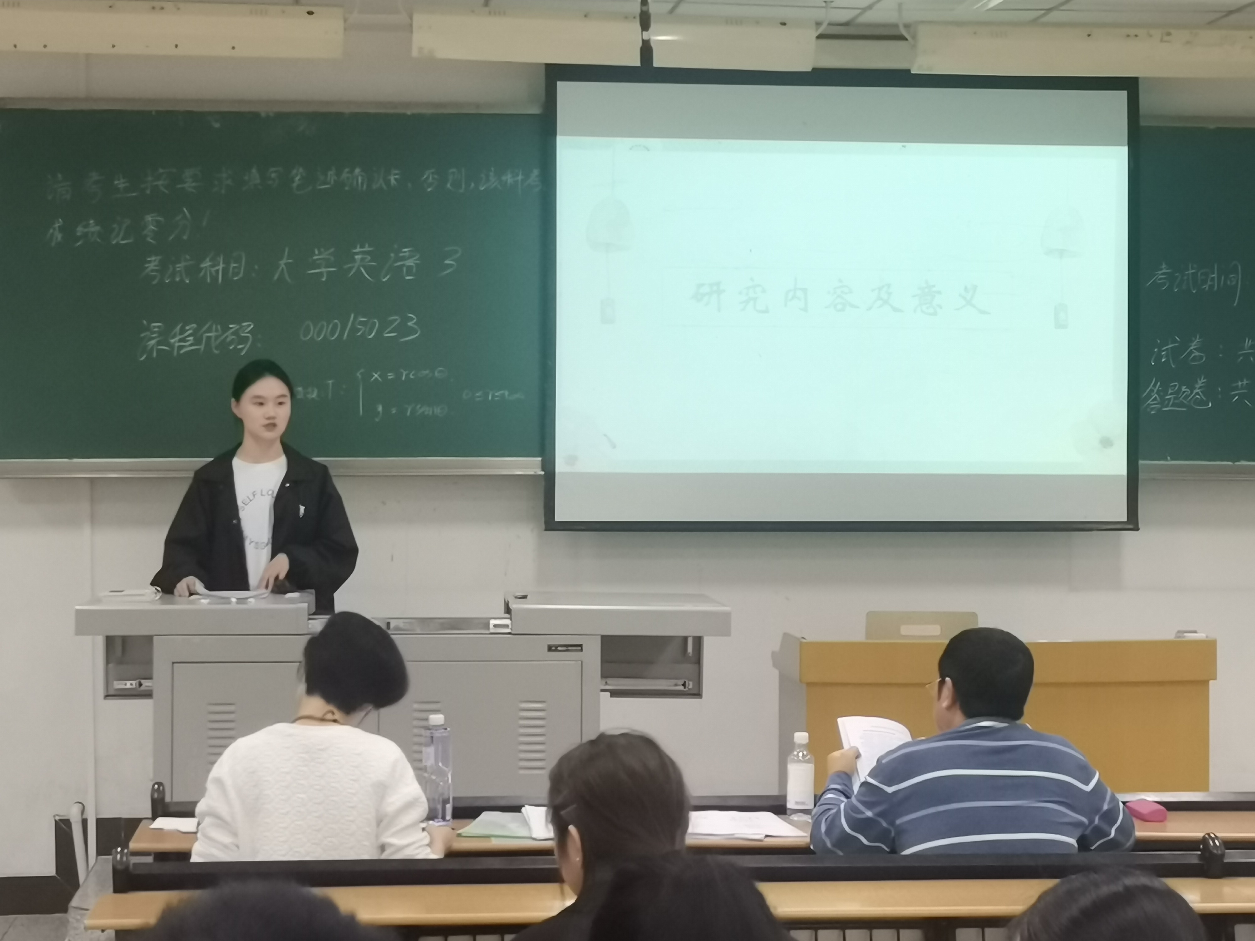 BnPs_1682217147889095960.jpg 1.jpg