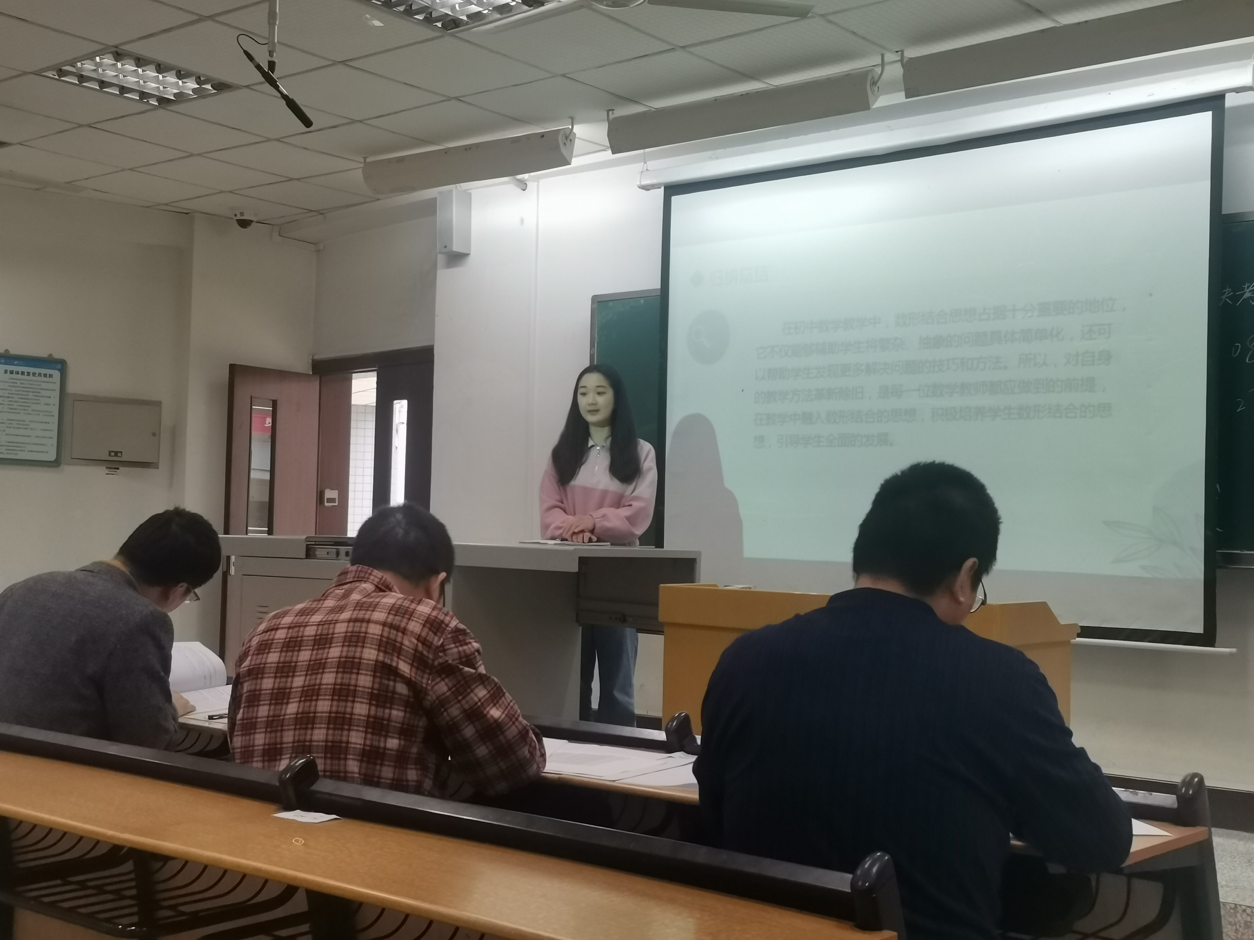 Ycrq_1682217169851070904.jpg 2.jpg