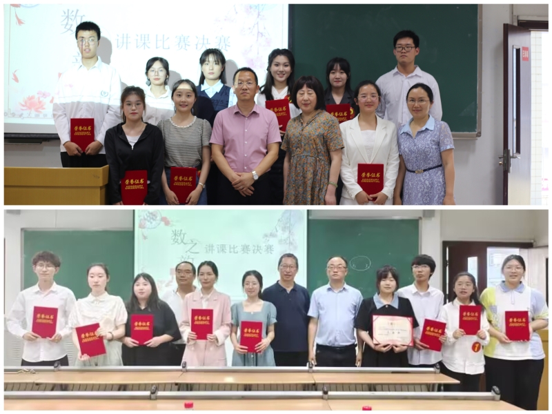KLJR_1684820331076070718.jpg 4.jpg
