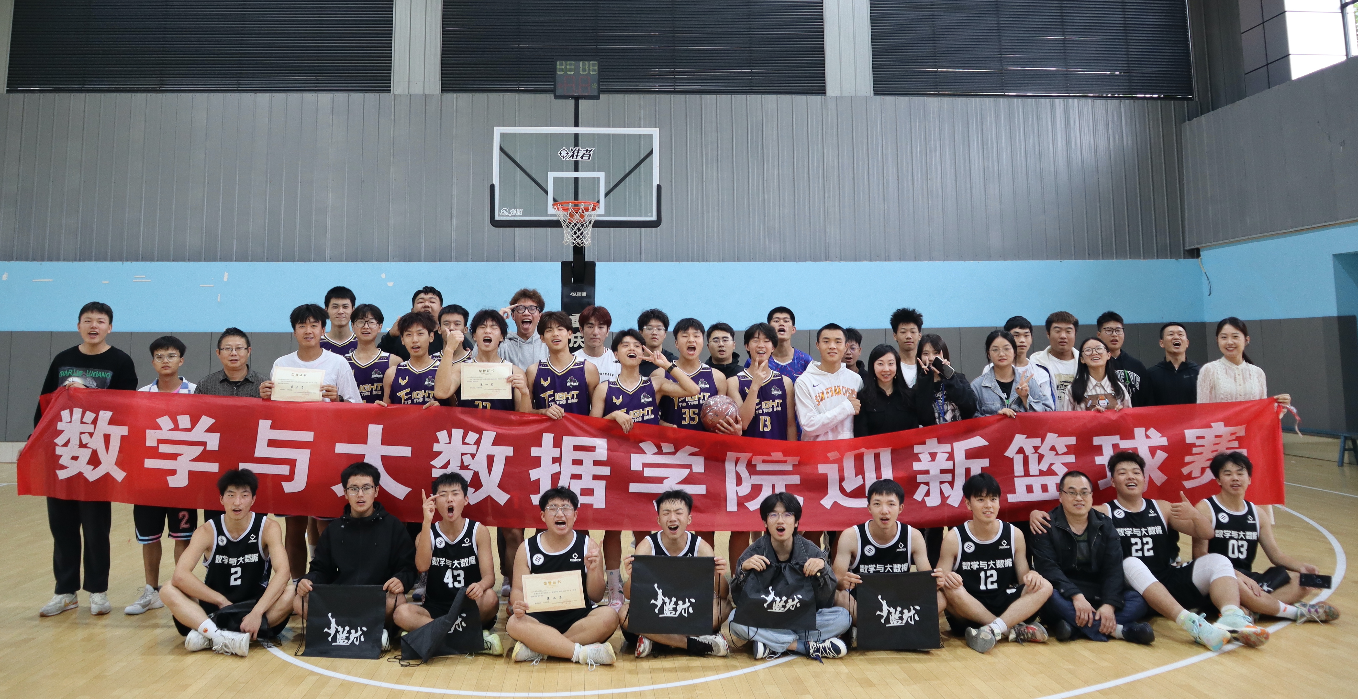 JEPX_1697107947265013743.jpg 20231010公司成功举办迎新篮球赛01.jpg