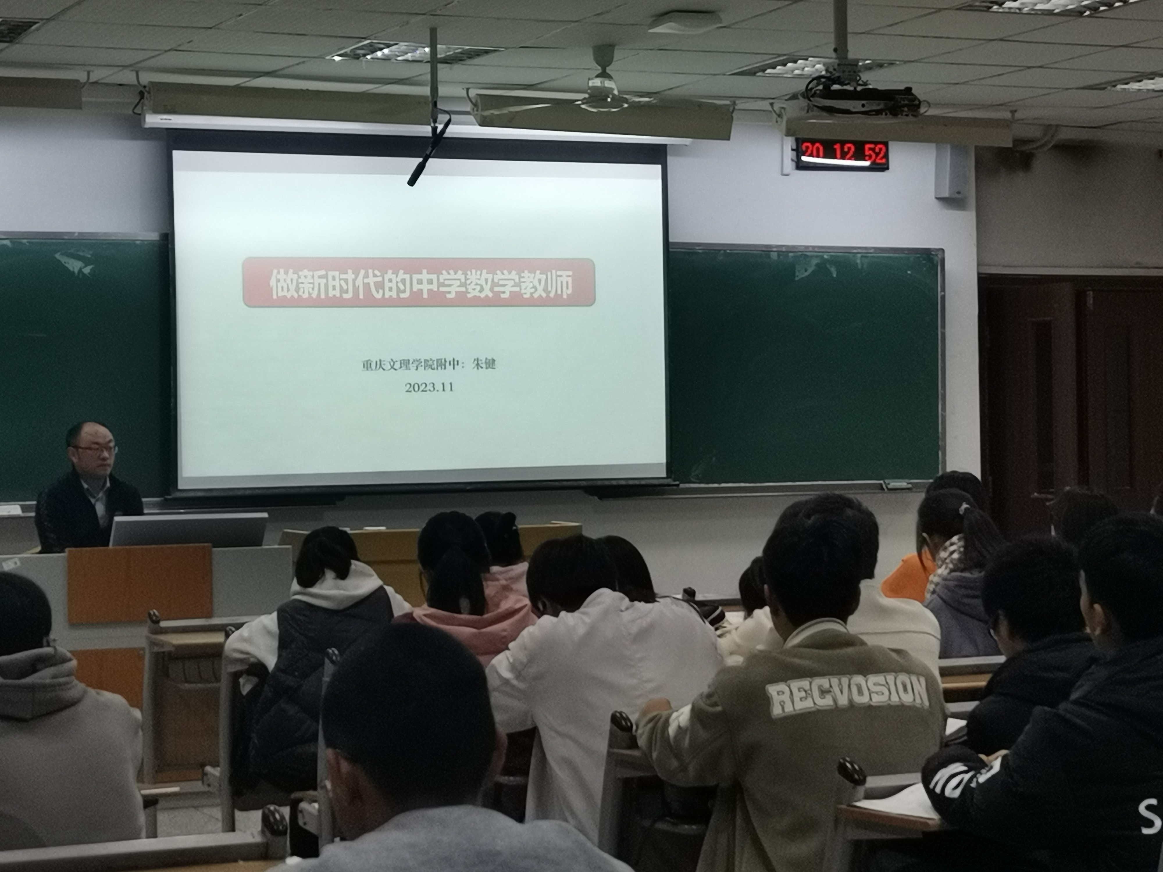 mihV_1701096641606029382.jpg 微信图片_20231127223941.jpg