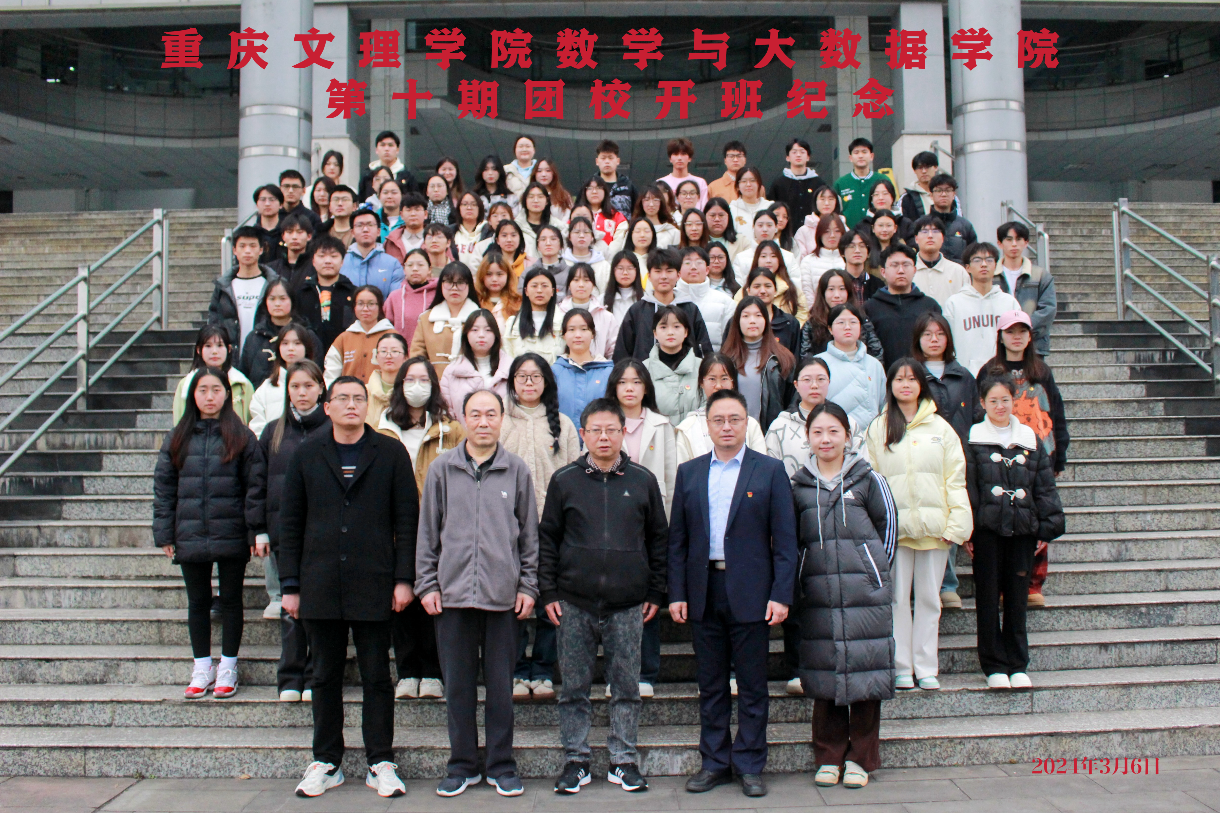 tYBu_1709774980583088522.png ec38bbc4dd456228d8b2c375800dd012.png