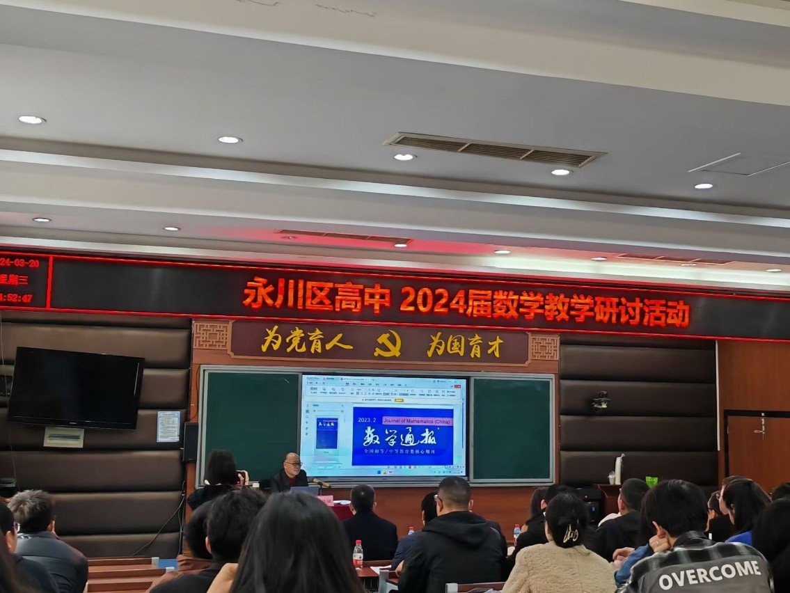 nfiC_1711089804857046268.jpg 4.jpg