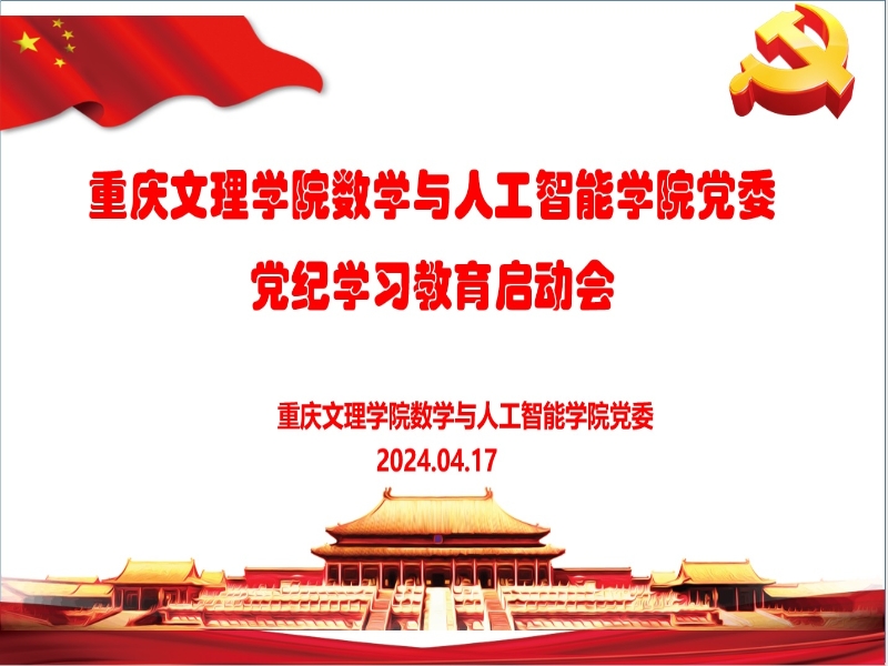 bQJU_1713430294710023427.jpg bQJU_1713430294710023427.jpg