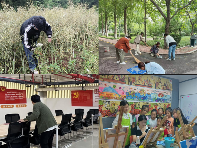 PcTf_1715132921077041977.png 20240506公司联合清风揽月员工社区开展五一劳动实践活动.png