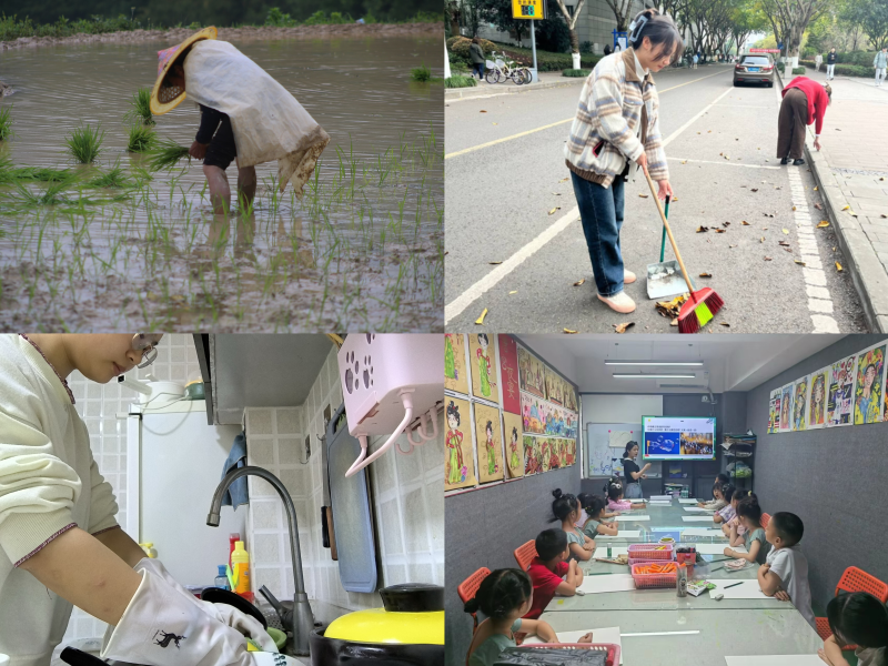 ZNFa_1715133348215019933.png 8973d443cb1633c56abc00f1eb3b0e6f.png