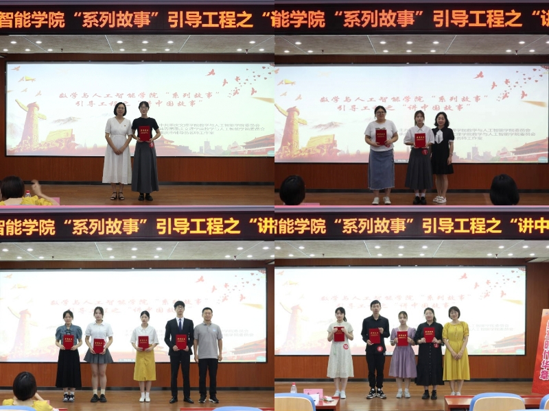 uZqs_1716449686205015866.jpg 8567899f691c3fc43a97c0a821c5a674.jpg