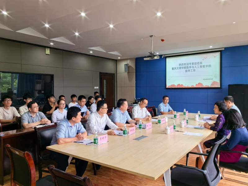 QQ图片20240629175709.jpg