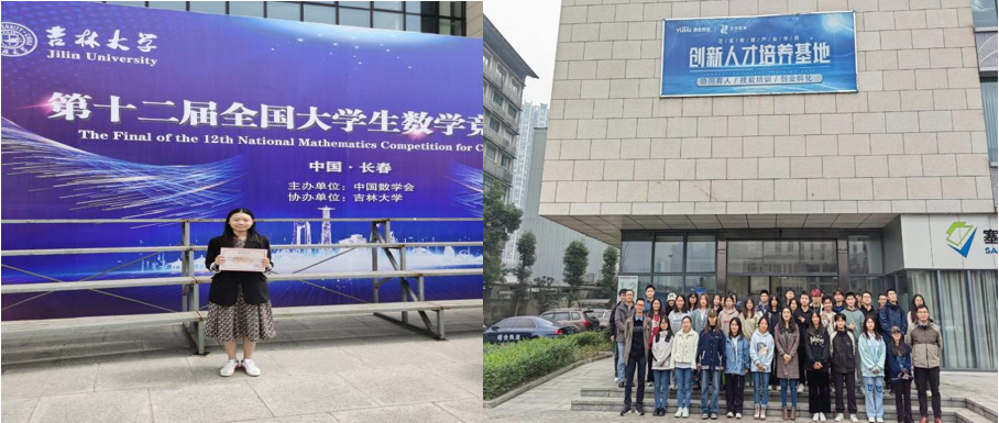 EUqB_1725422826611087043.png 图14.png