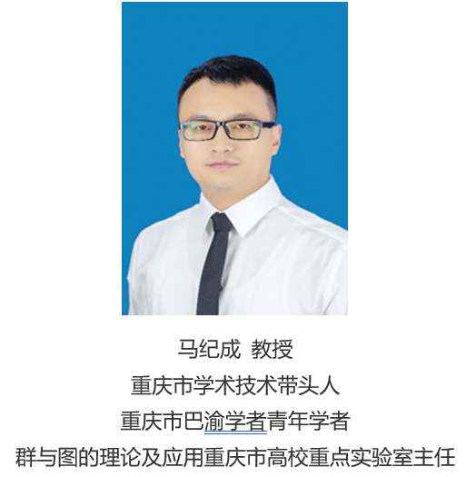 JKQF_1725422302453002882.png 图2.png
