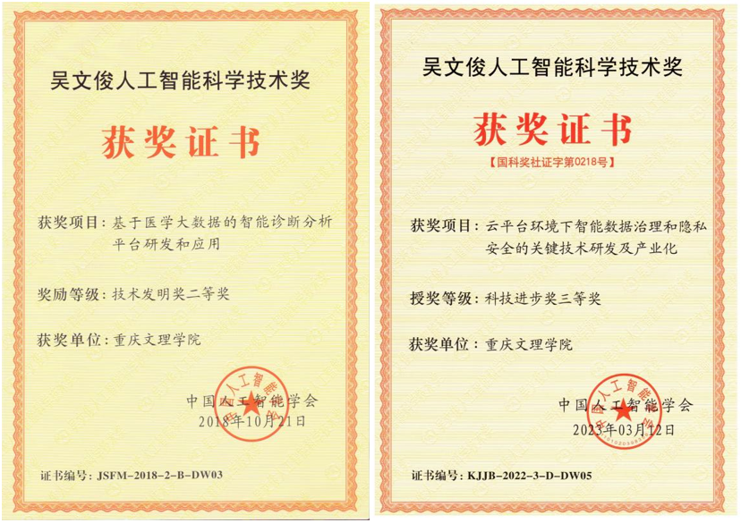YajN_1725422528046042823.png 图7.png