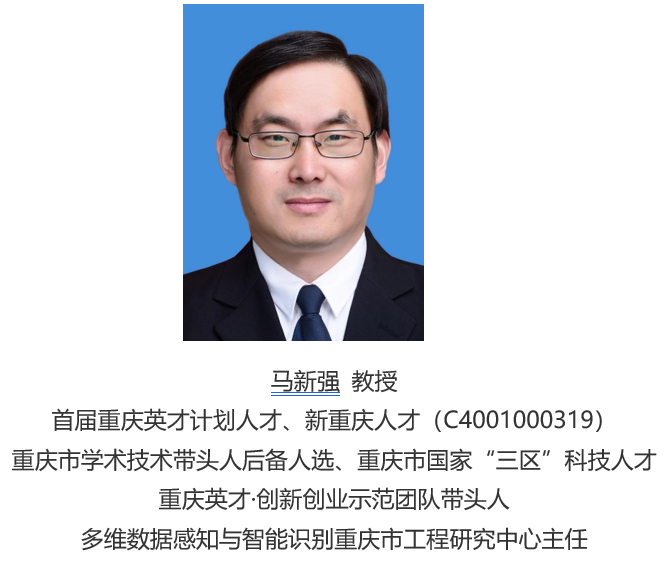 qsdr_1725422326017058880.png 图3.png