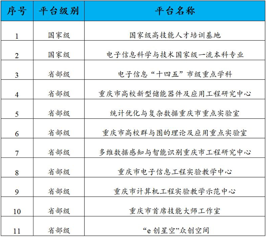 zIek_1725422235663077815.png 图1.png