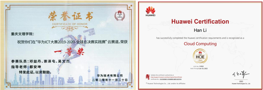 zvWM_1725422720291091775.png 图12.png