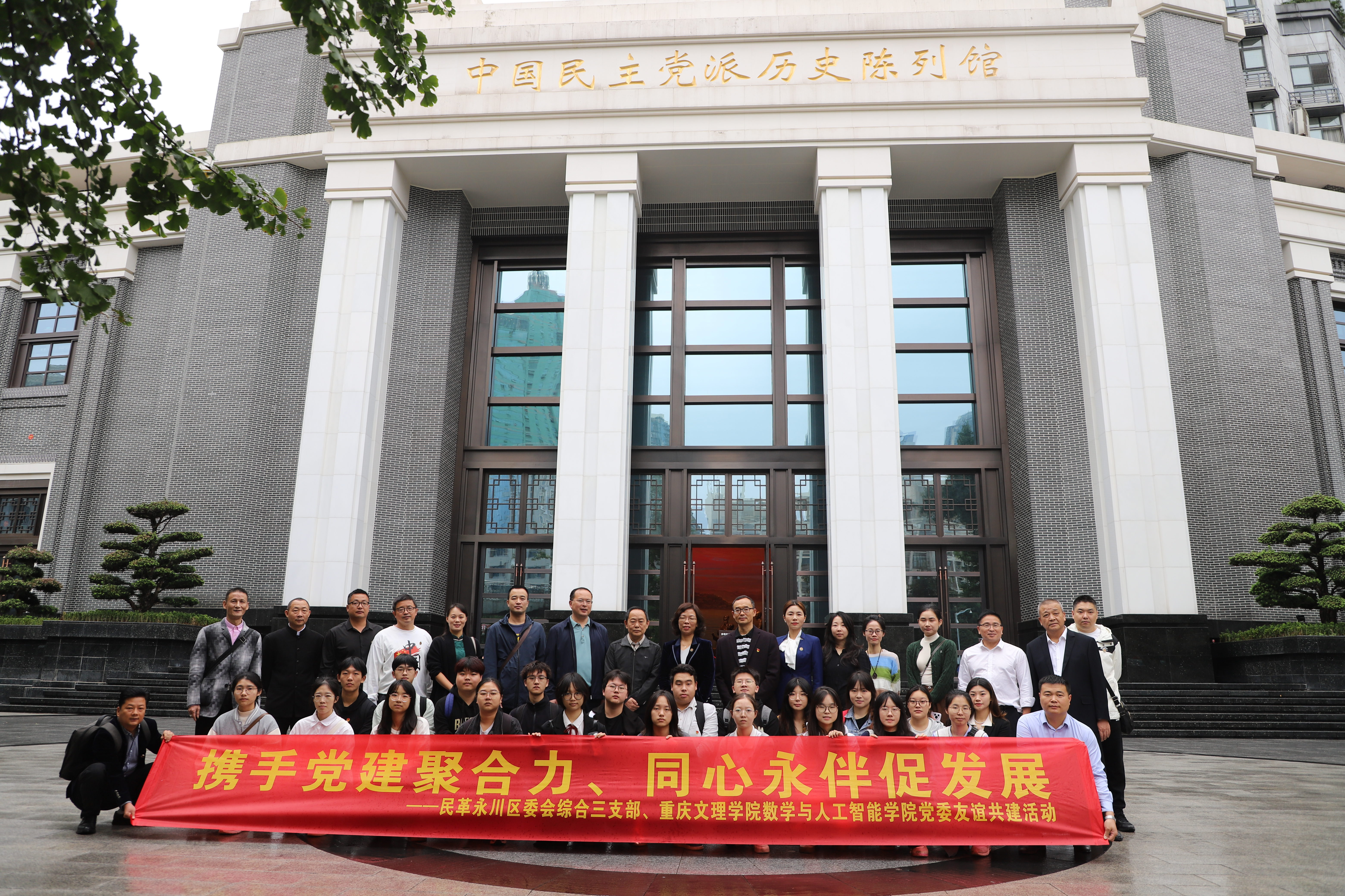 GQCI_1729503885590052512.jpg 八.jpg