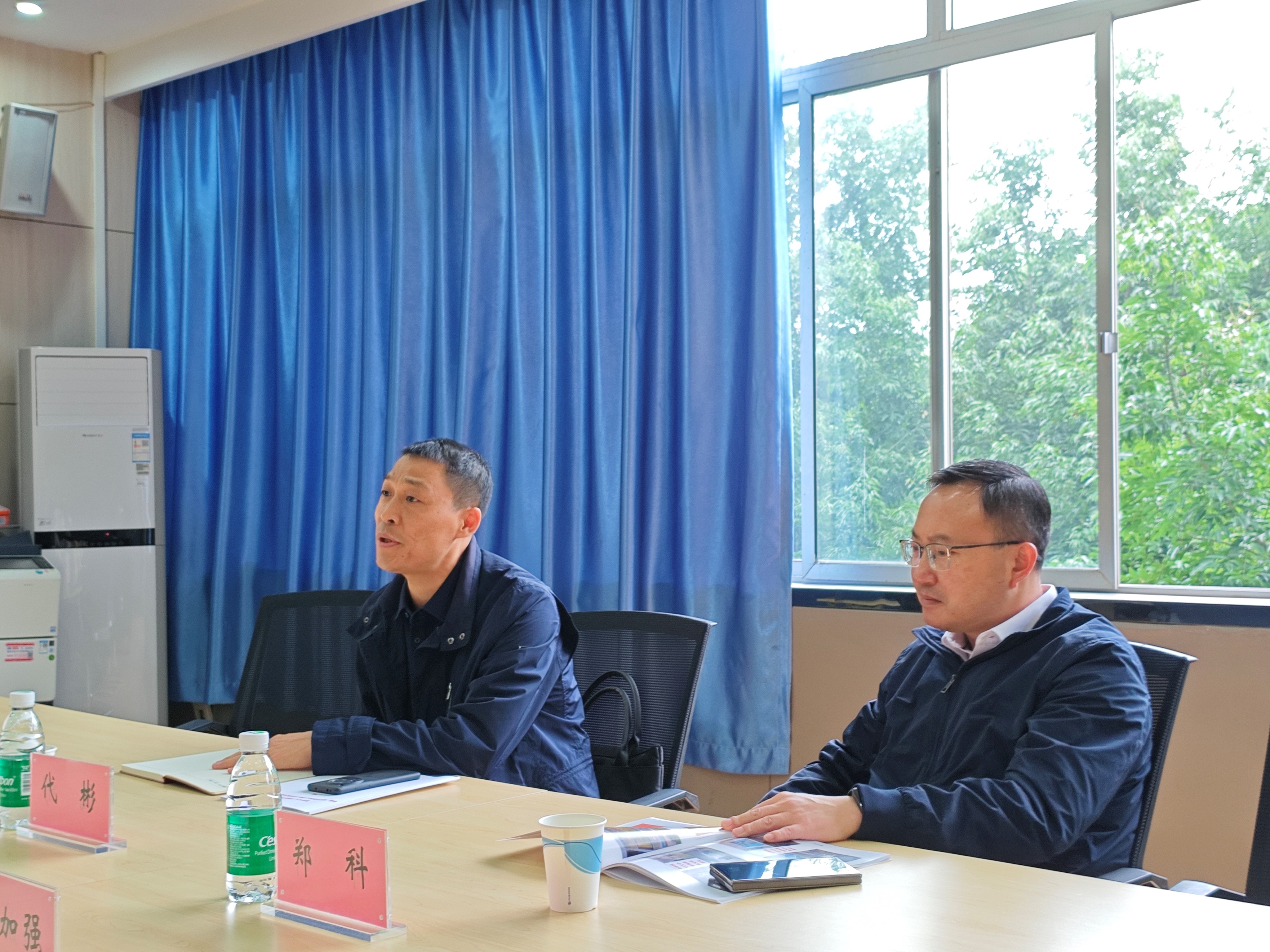 WyTD_1731230119183042264.jpg 2.jpg