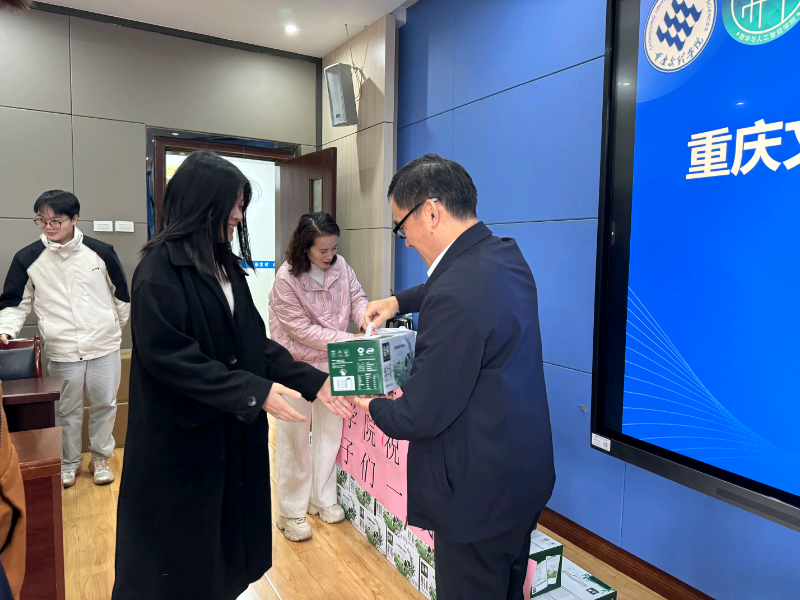 bNwR_1732457371501096160.png 图片查看器_QQ浏览器_20241121(8).png