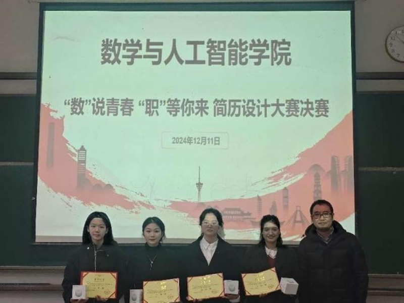 Olvh_1734076368071002290.jpg 5.jpg