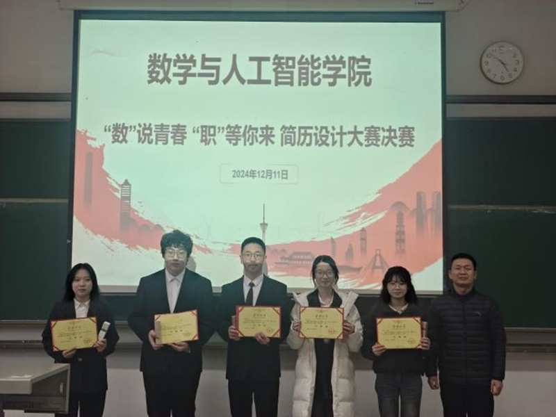 xWcj_1734076557771004778.jpg