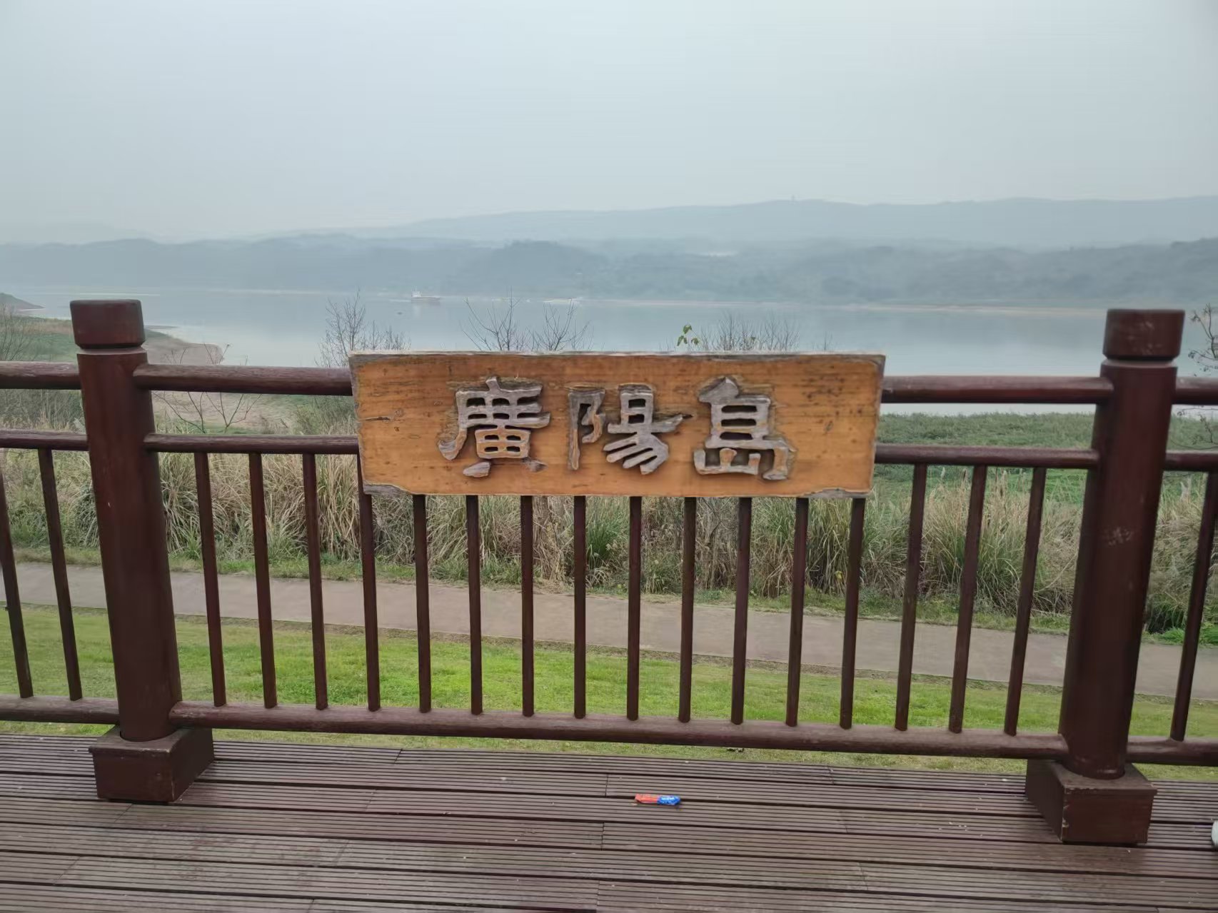 微信图片_20250302200415.jpg