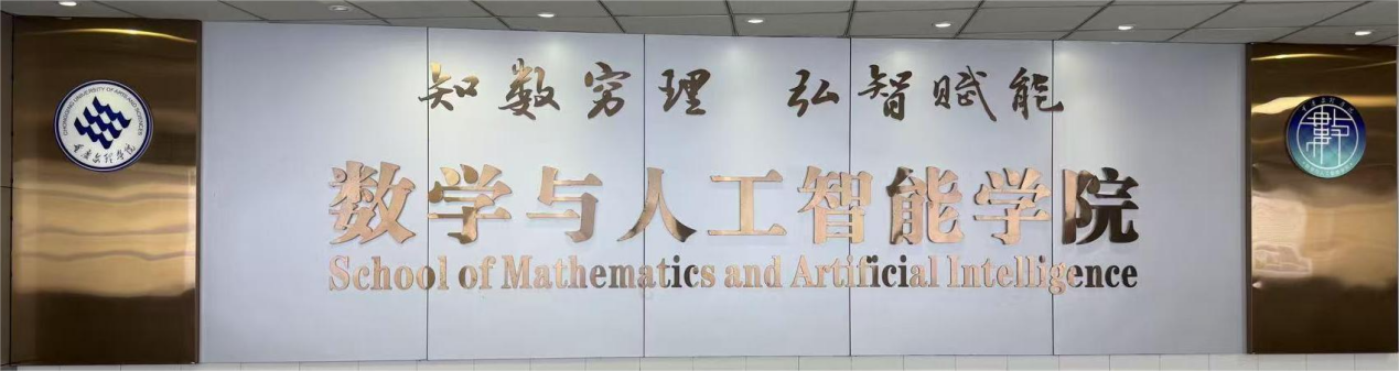 WwEu_1744897288160047757.png 长师图片104.png