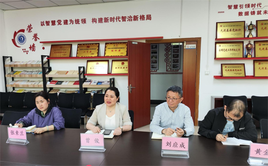 XFxc_1744897274518083877.png 长师图片3.png