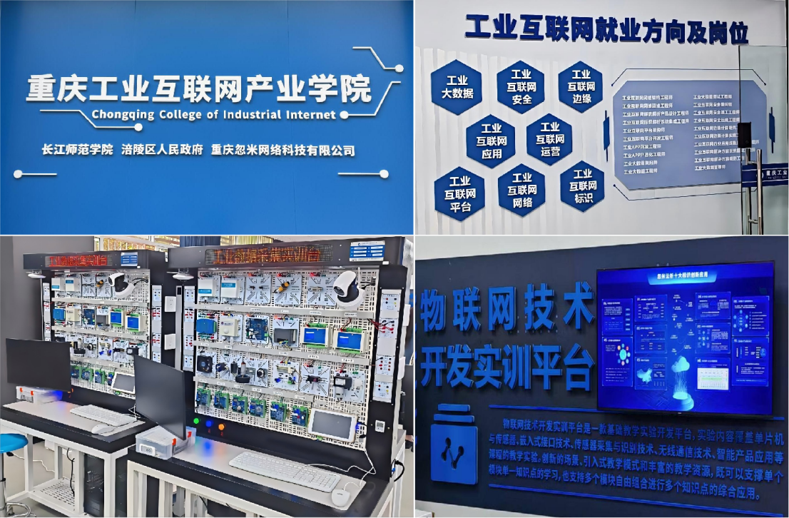 zmcR_1744897257431011098.png 长师图片102.png