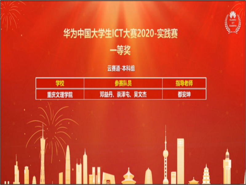 MTRa_1744968594527024530.png 图片19904.png