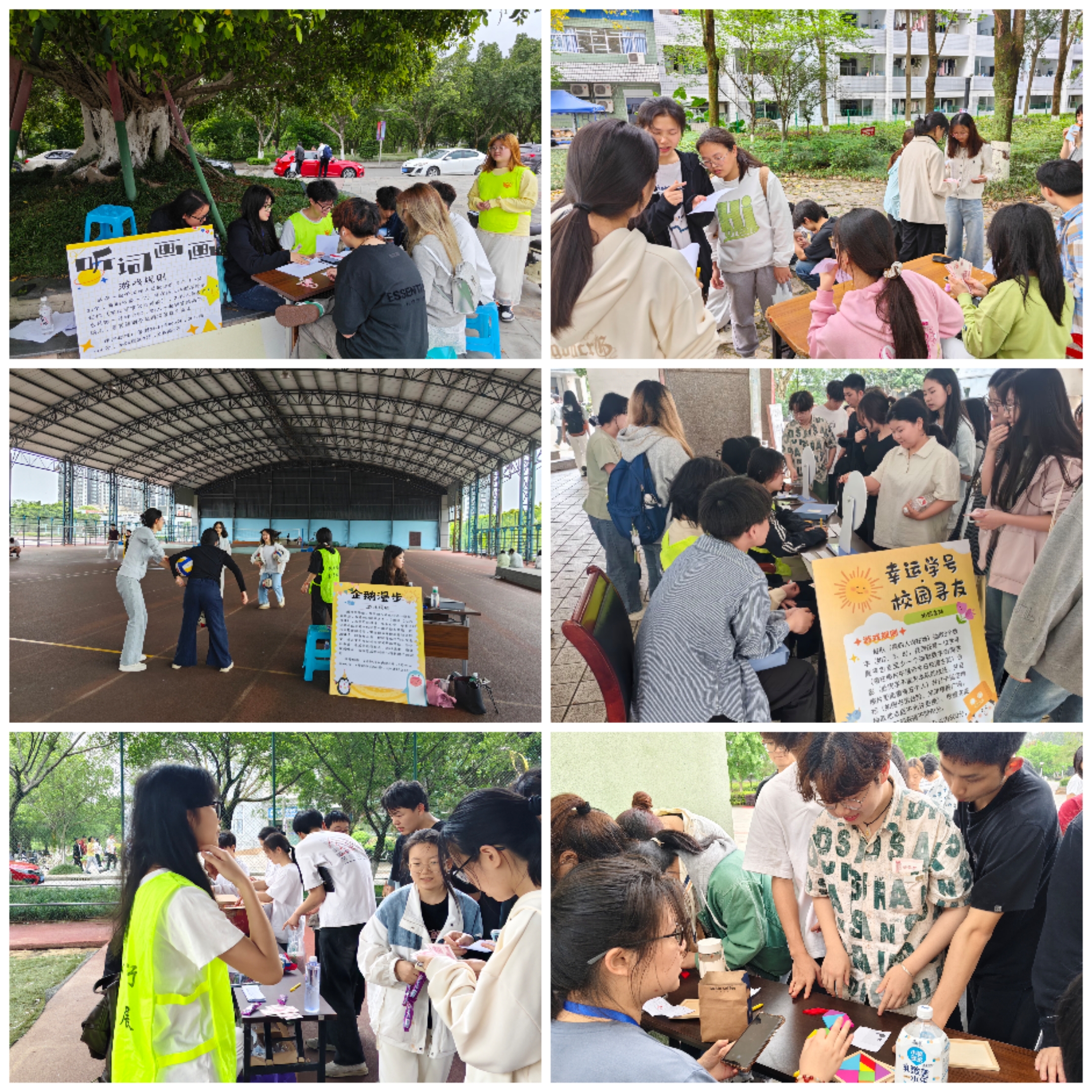 UCoh_1745834570448010109.jpg 20250423“绽放吧,心能量!”——公司开展5·25心理健康月活动01.jpg