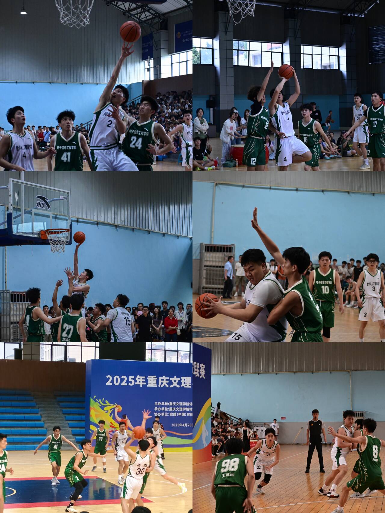 IrzT_1747295926114055099.jpg 20250514公司男篮勇夺2025年tyc5997太阳集团篮球联赛三连冠2.jpg