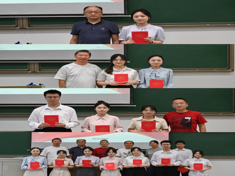 rmeV_1748574795452043890.jpg 4.jpg