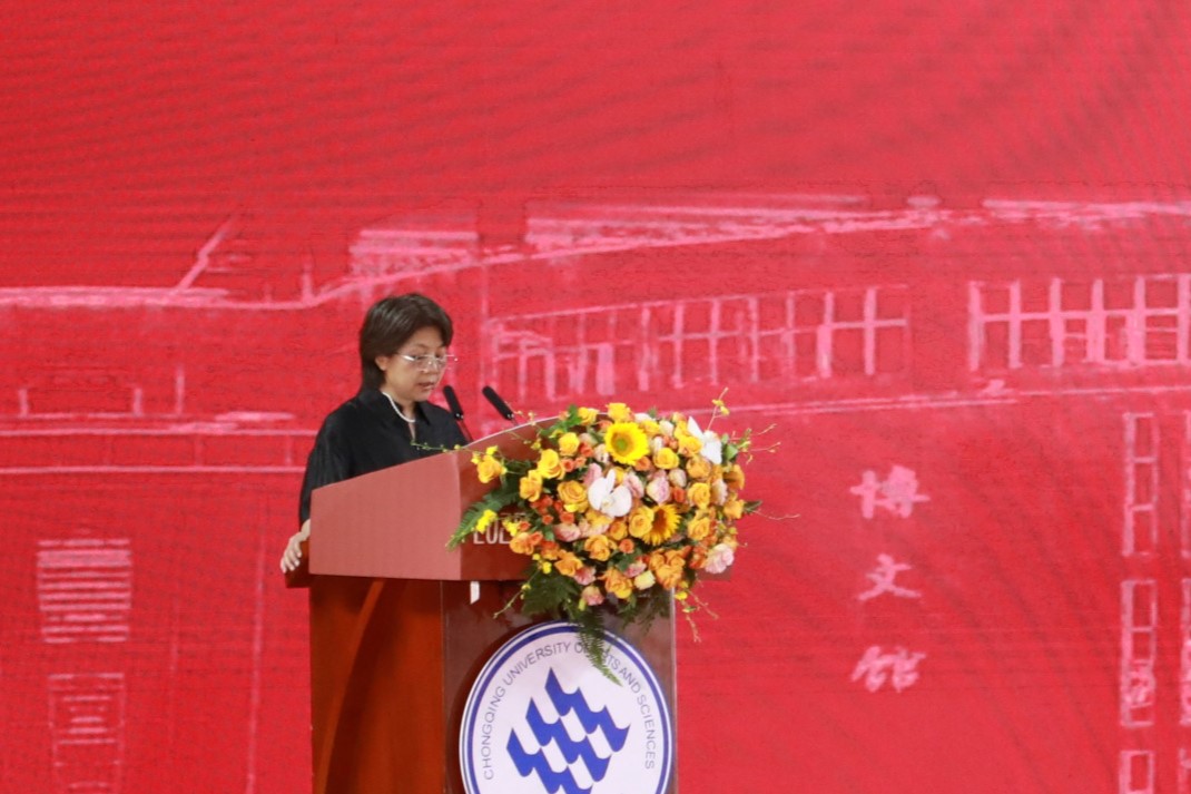 家长代表.jpg