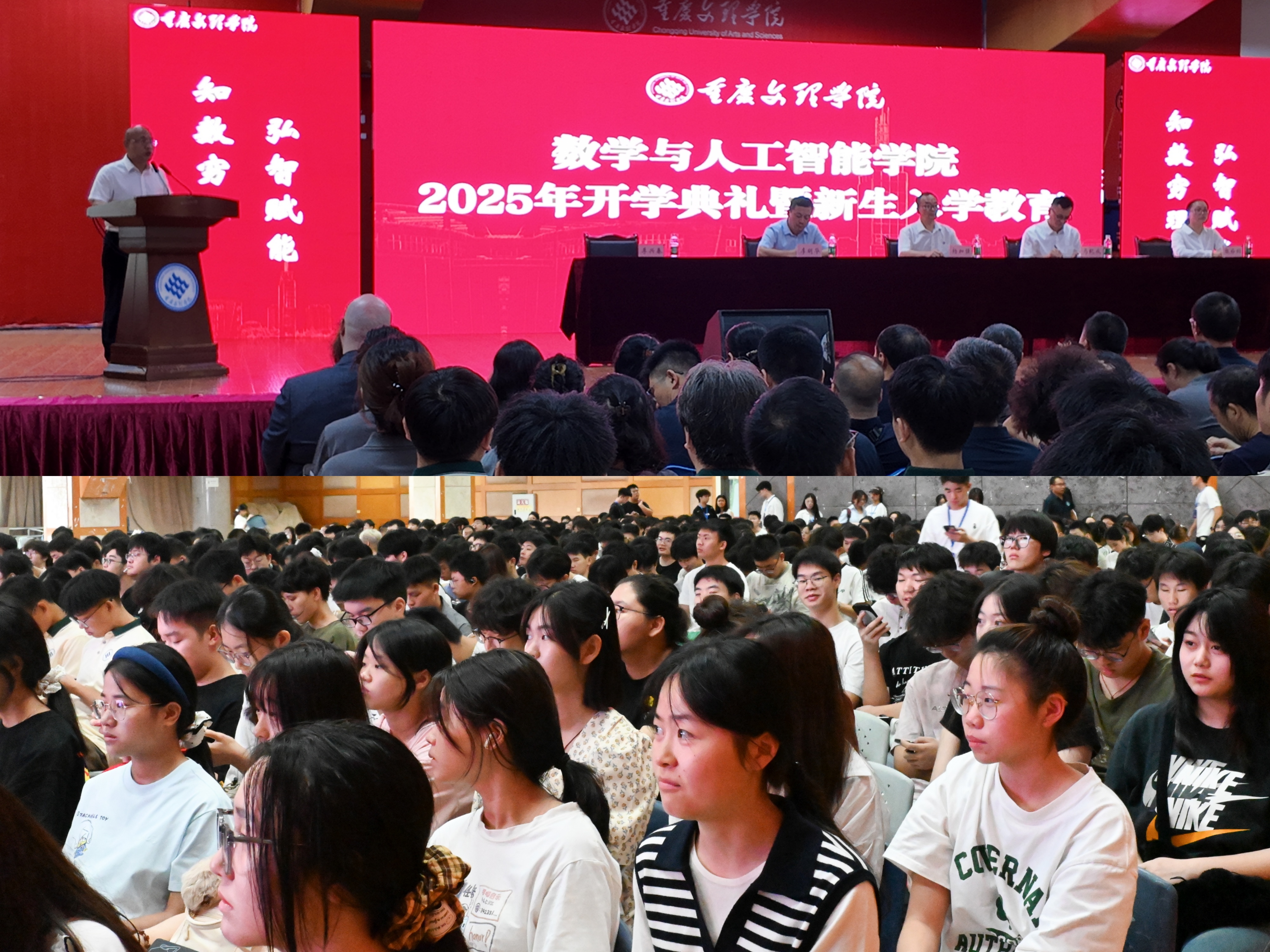 DZkV_1758020523985052866.jpg 大图.jpg