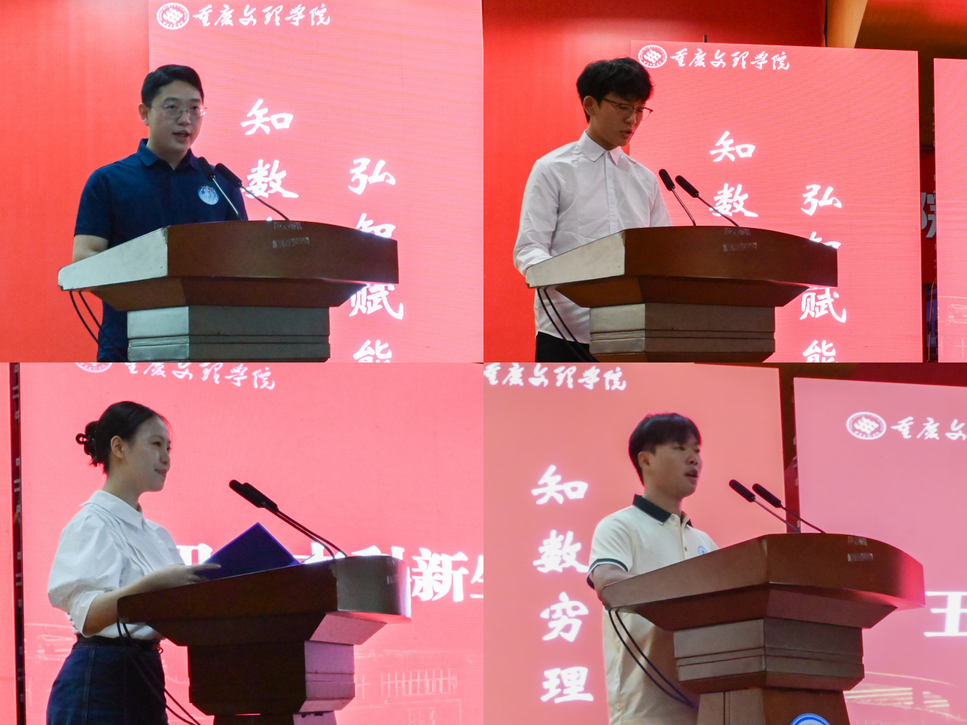 QINm_1758020736661020040.jpg 代表发言.jpg