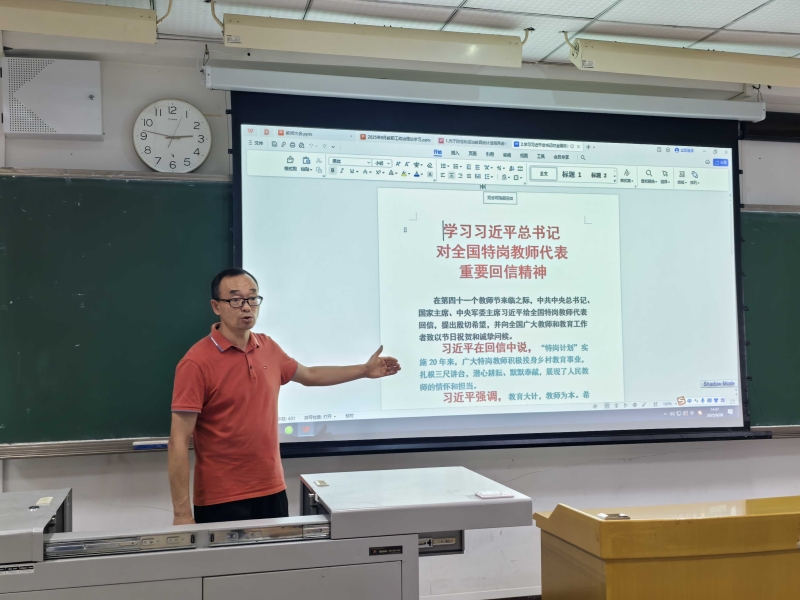 WcKP_1759136469261053734.jpg 3.jpg