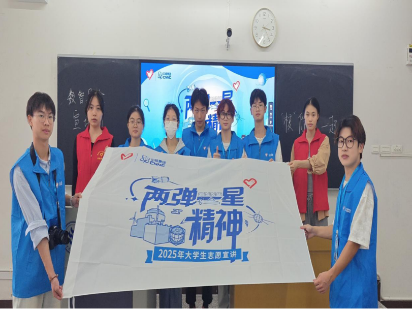 SGEa_1759219327953057471.png 照片1.png