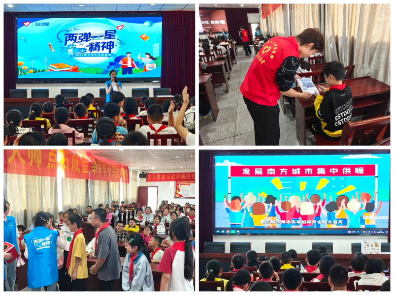 Qdyw_1760951515827027397.png 图片2.png
