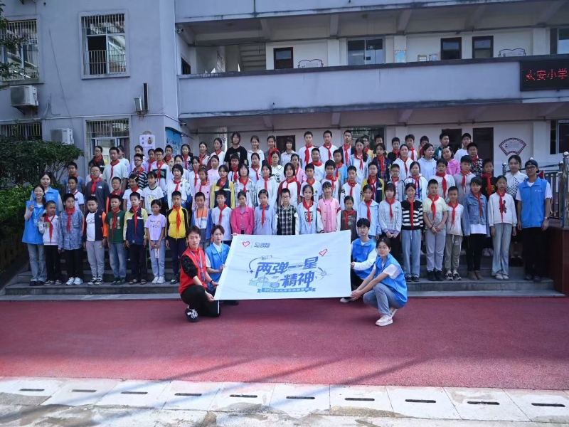 XQBH_1760951529112017665.jpg 图片3.jpg
