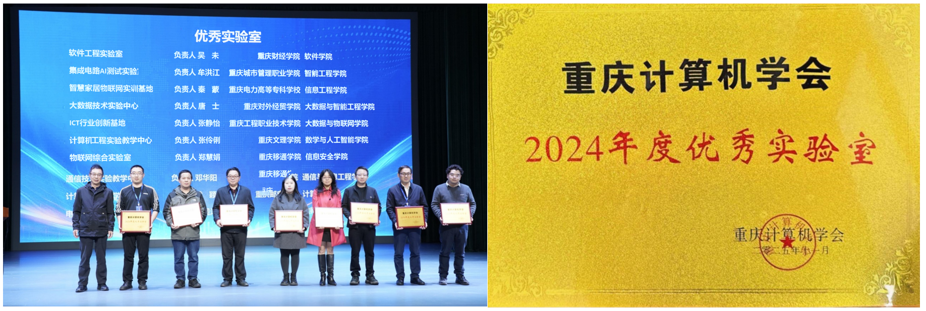 QQ_1763085664536.png QQ_1763085664536.png