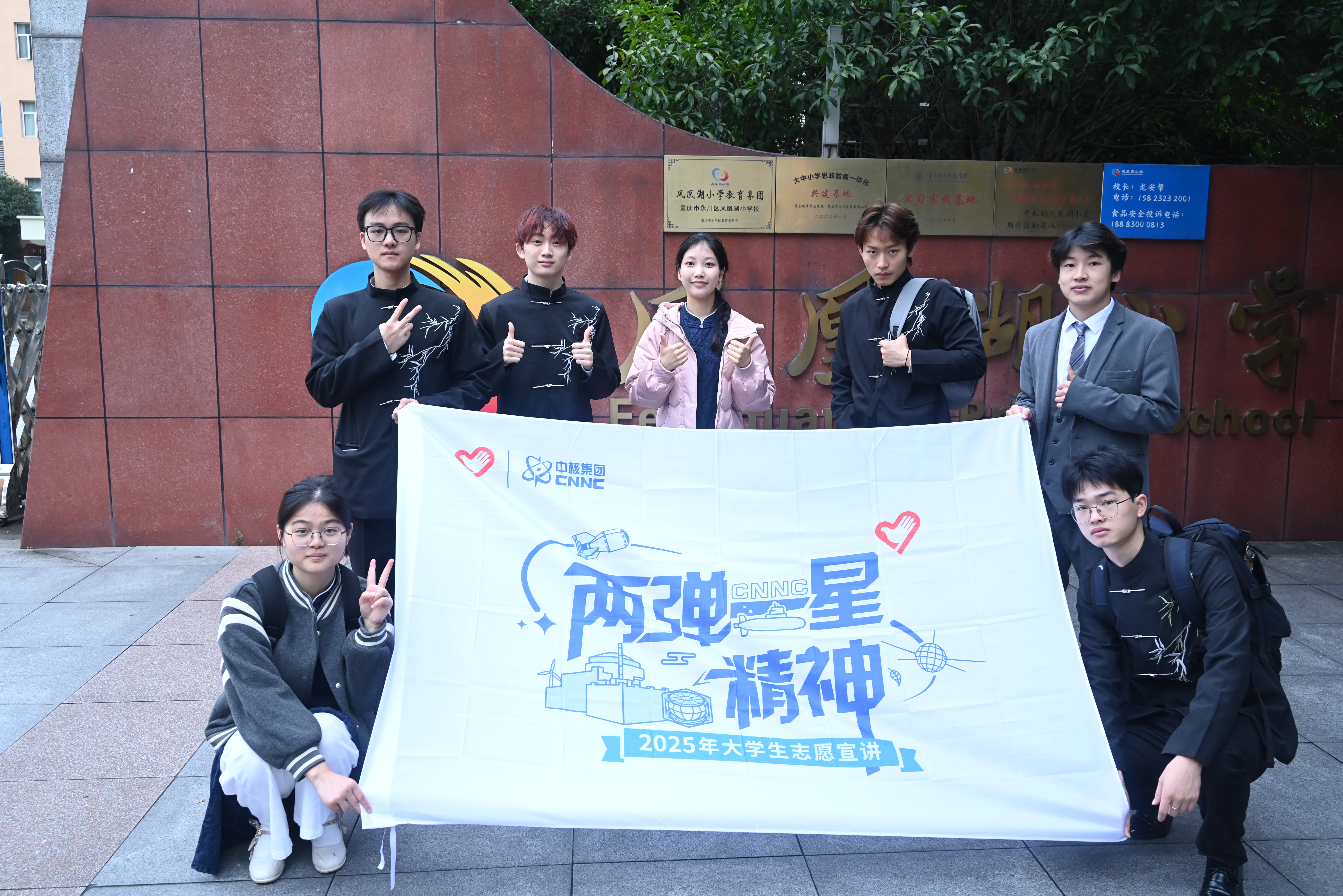 nvgK_1763084980949018300.jpg 照片1.jpg