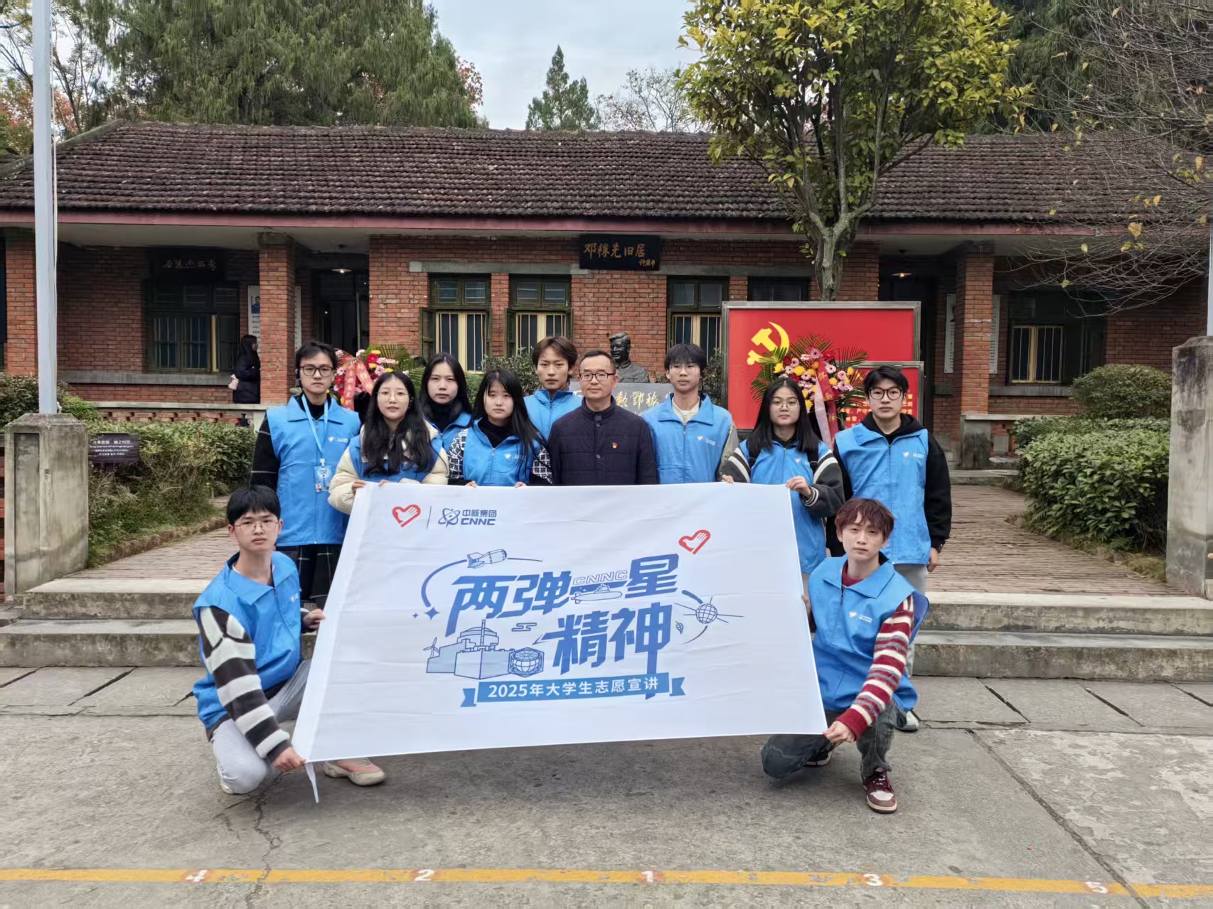 qCSL_1763947917014005509.jpg 照片3.jpg