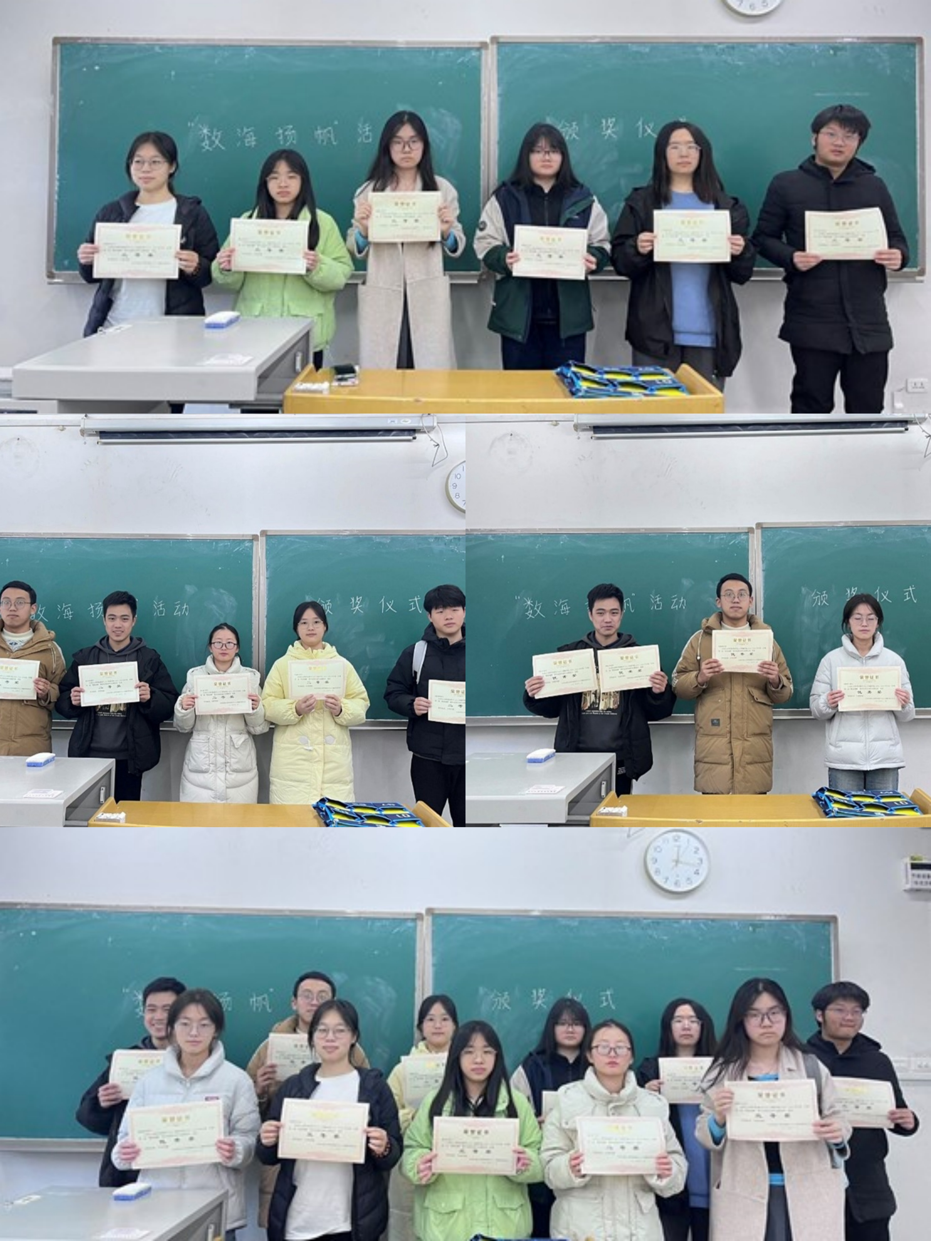 Wsgc_1764230839171075080.jpg 未命名.jpg