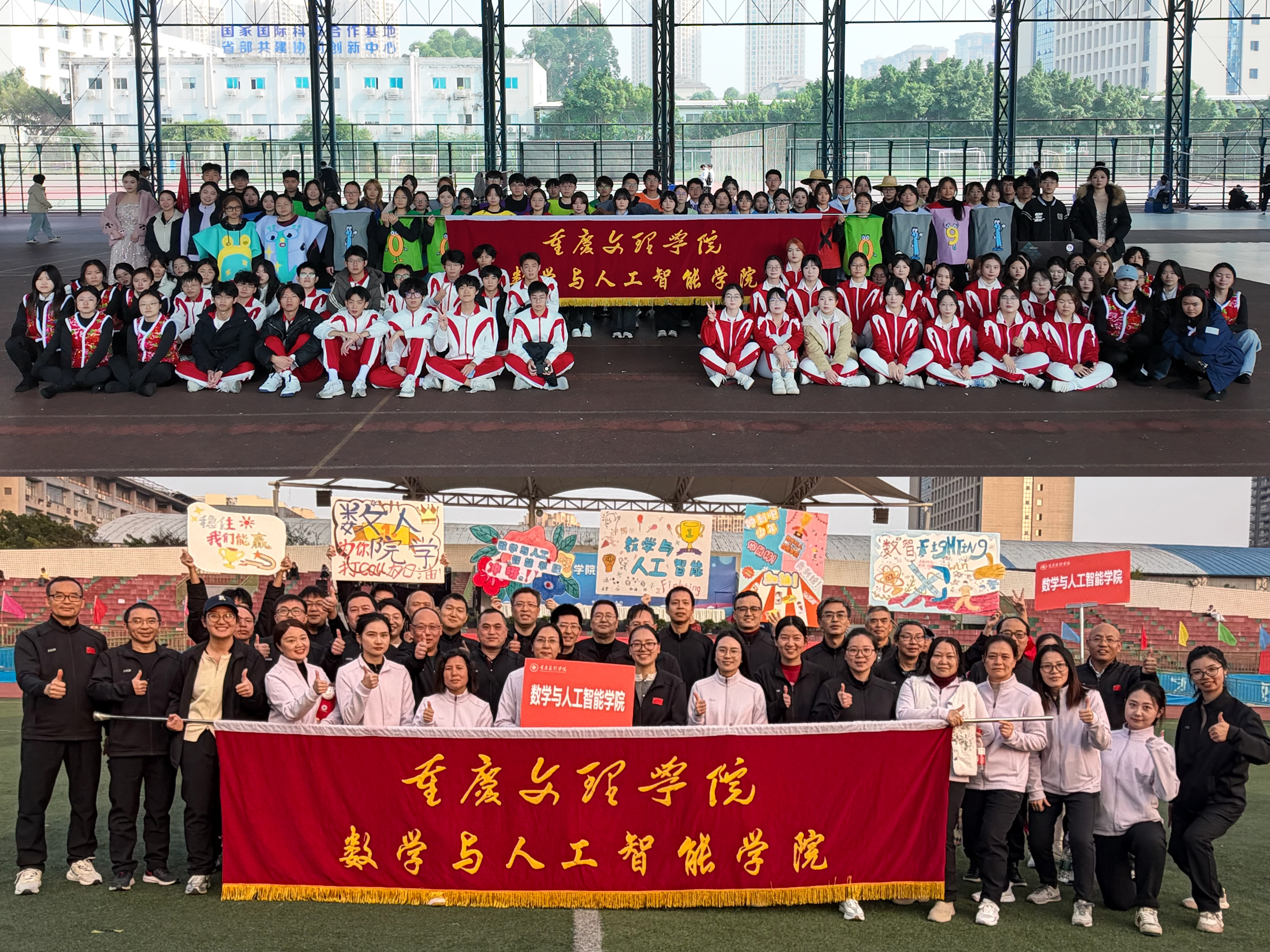 YoDj_1764208621828091132.png f20390c249f4cfaf3243c38109f34fdd.png