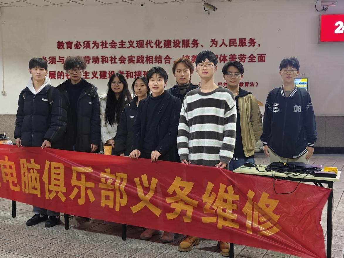 sMyO_1765353953707032561.jpg 4.jpg