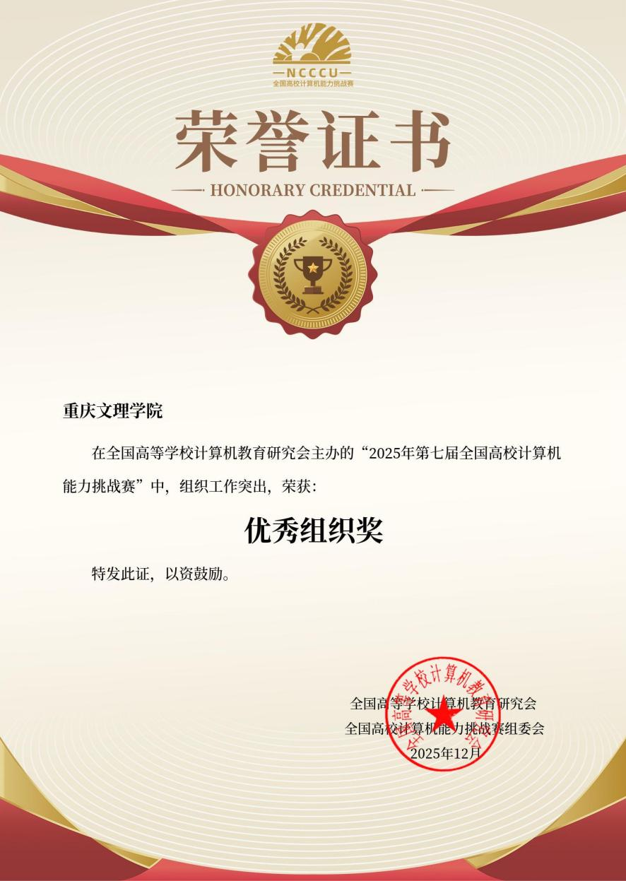 GChA_1768181779773029382.png